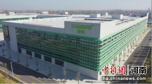 周口 壯大電子信息產業 打造智能零部件生產基地