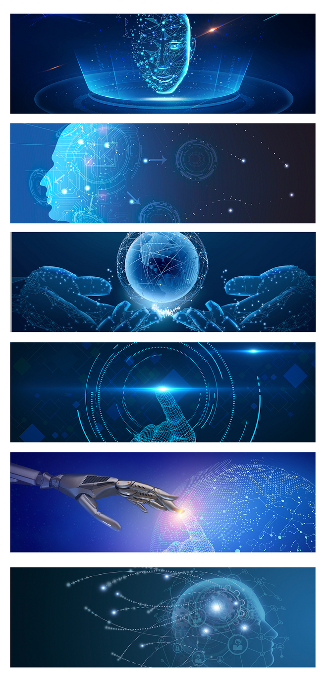 人工智能電子科技背景機器人大數(shù)據(jù)算法背景素材