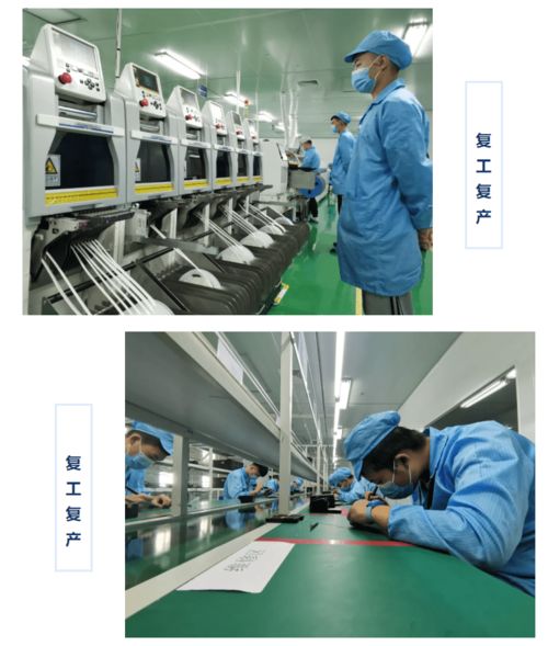 生產(chǎn)防疫兩不誤 博州企業(yè)開足馬力趕訂單