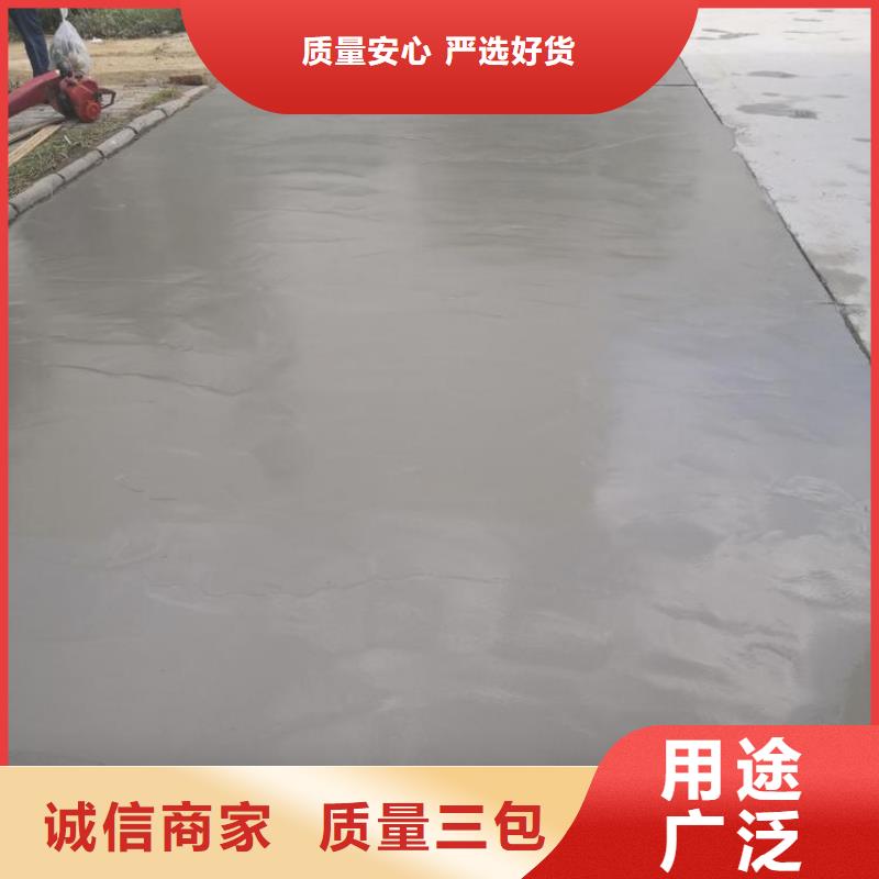 創(chuàng)新科技引領(lǐng)便捷施工 淺談修補(bǔ)料與注漿料的簡易安裝與地坪材料的研發(fā)進(jìn)展