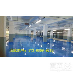 溧水區(qū)環(huán)氧水性漆地坪涂料 綠色研發(fā)鑄就合作共贏新典范